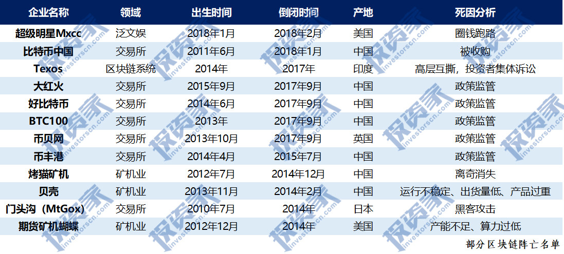 四不像玄机图2025年——精选解释解析与落实策略